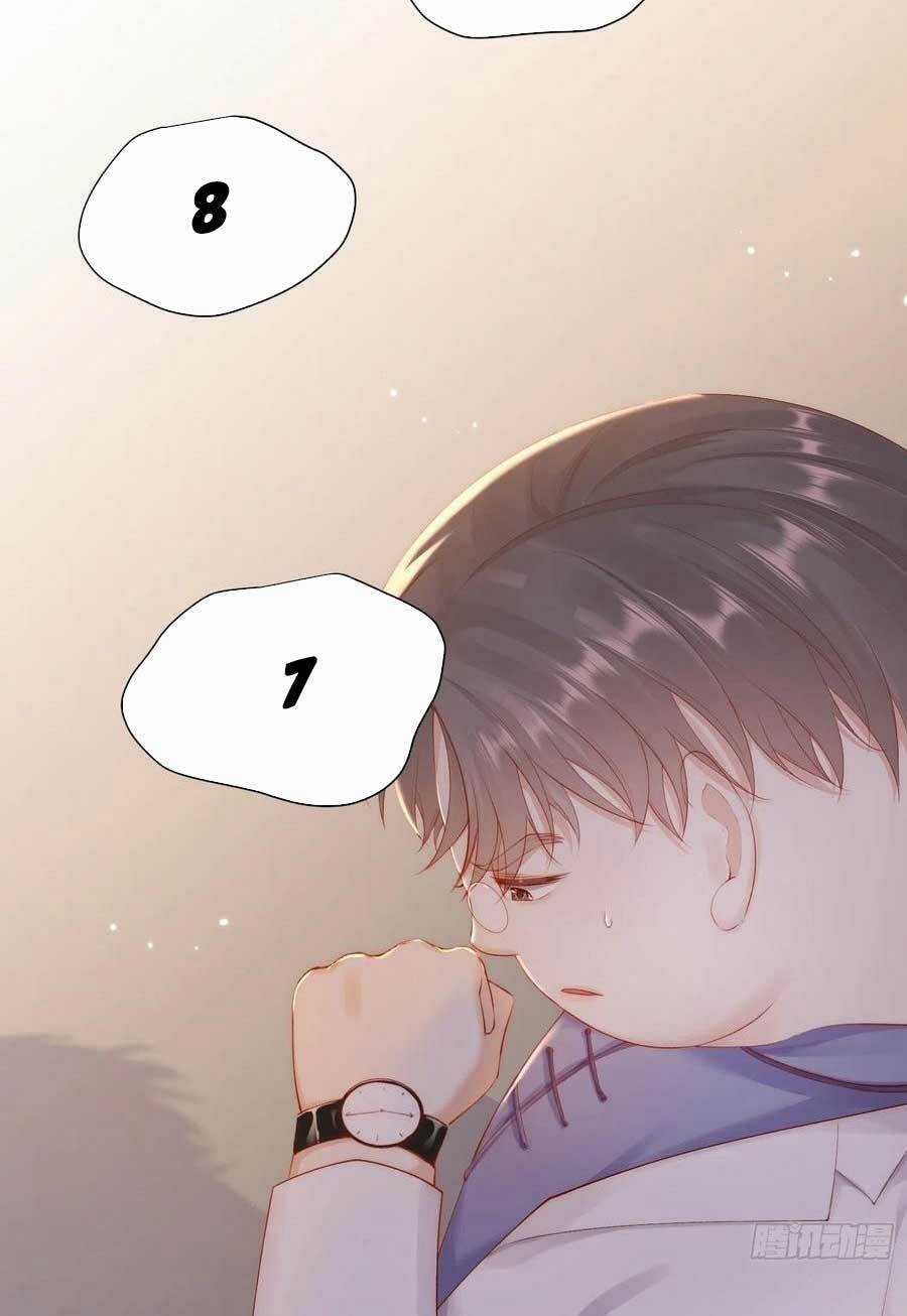 Kamigami No Asobi - Chapter 40 - Trang 2