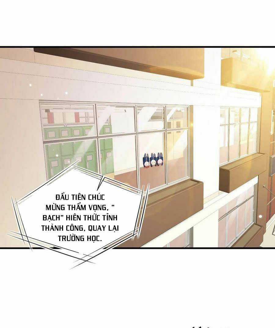 Kamigami No Asobi - Chapter 40 - Trang 10