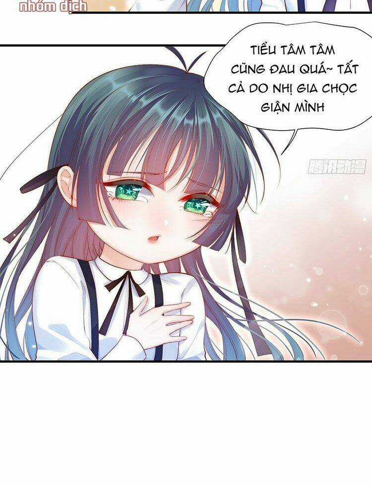 Kamigami No Asobi - Chapter 41 - Trang 3