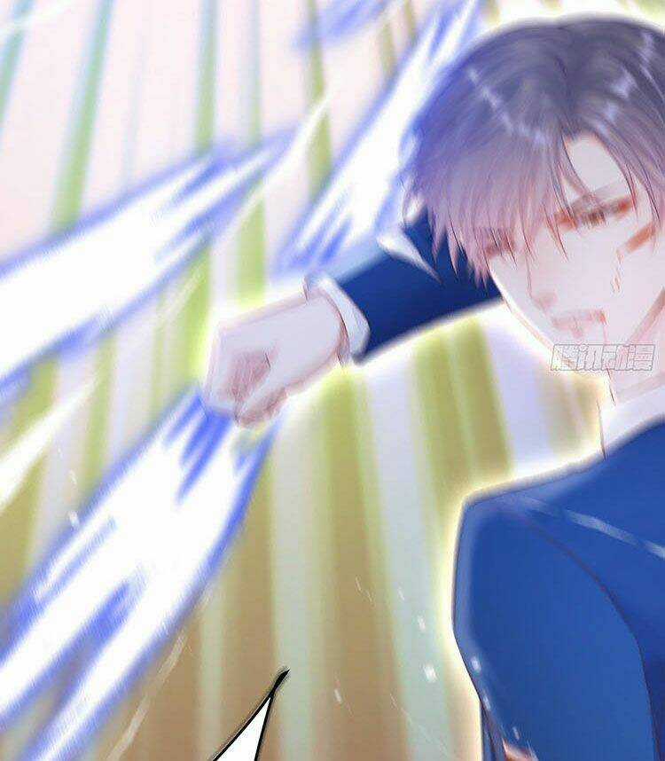 Kamigami No Asobi - Chapter 41 - Trang 24