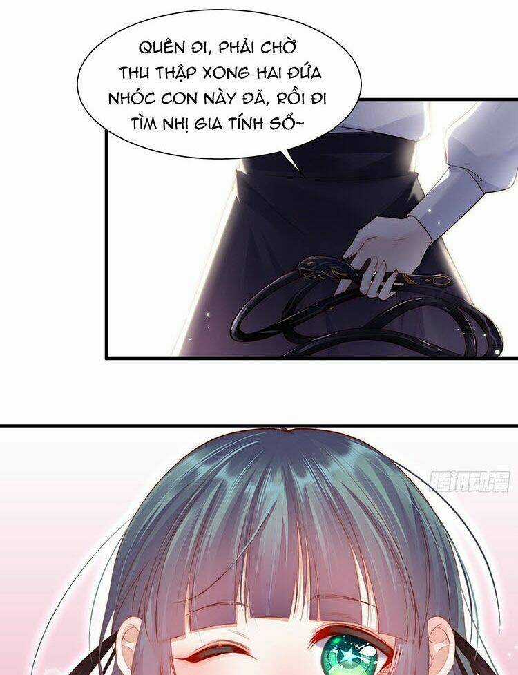 Kamigami No Asobi - Chapter 41 - Trang 4