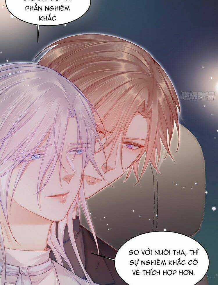 Kamigami No Asobi - Chapter 42 - Trang 13