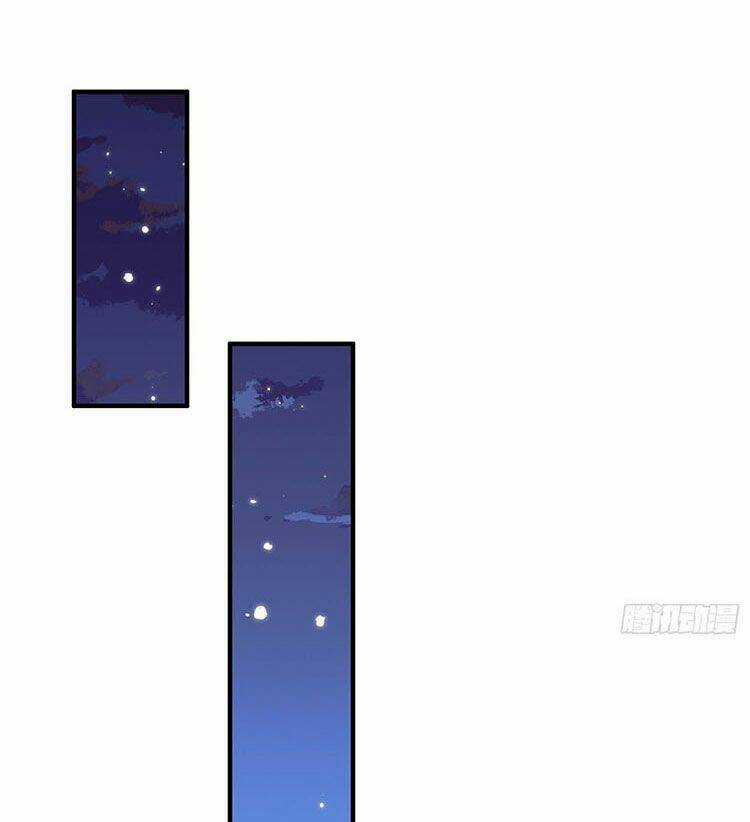 Kamigami No Asobi - Chapter 43 - Trang 27