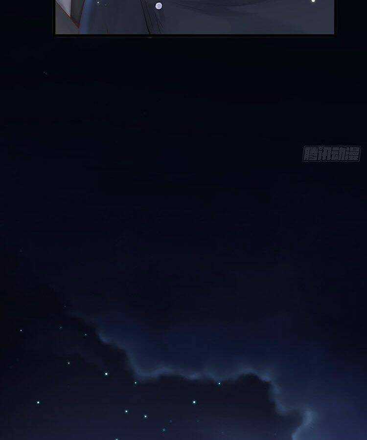 Kamigami No Asobi - Chapter 44 - Trang 19