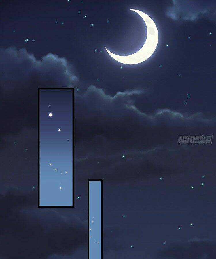 Kamigami No Asobi - Chapter 44 - Trang 20