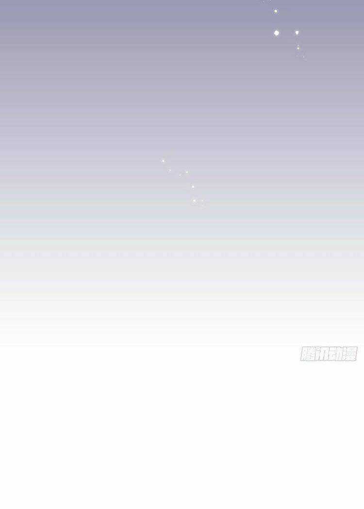 Kamigami No Asobi - Chapter 46 - Trang 28