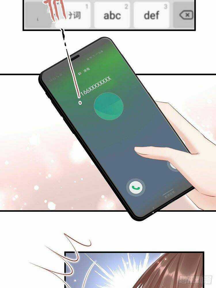 Kamigami No Asobi - Chapter 47 - Trang 20