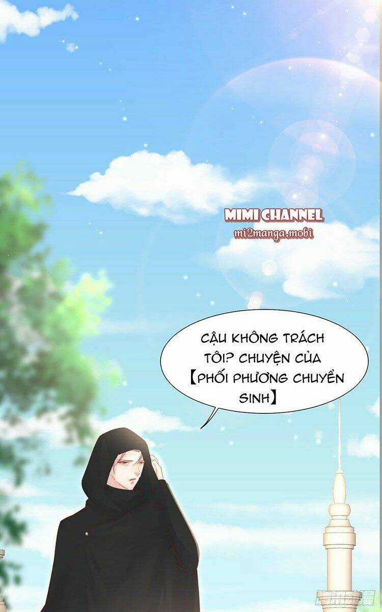 Kamigami No Asobi - Chapter 47 - Trang 26