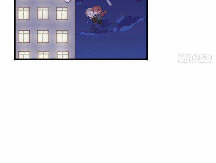 Kamigami No Asobi - Chapter 49 - Trang 44