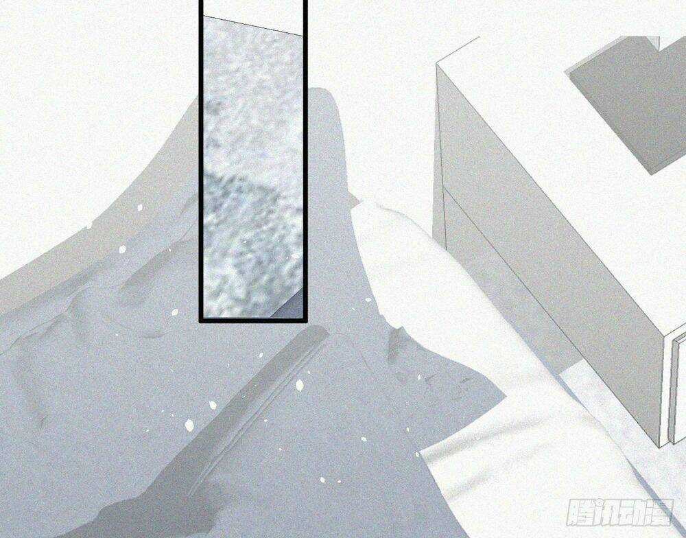 Kamigami No Asobi - Chapter 5 - Trang 2