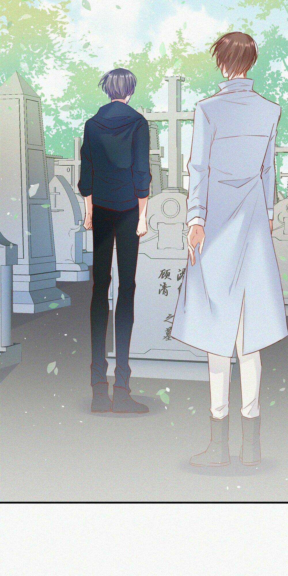 Kamigami No Asobi - Chapter 5 - Trang 11