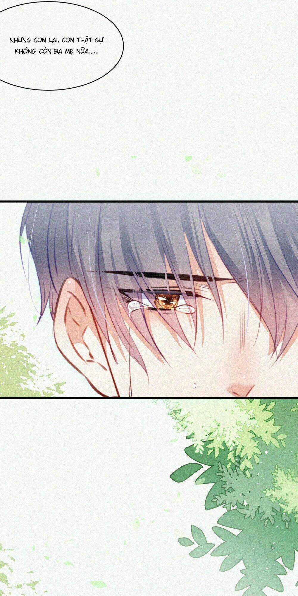 Kamigami No Asobi - Chapter 5 - Trang 15