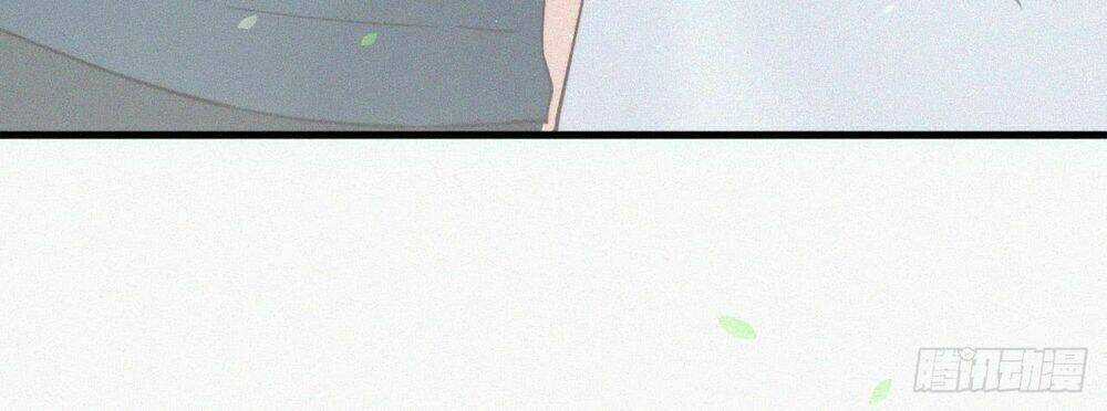 Kamigami No Asobi - Chapter 5 - Trang 18