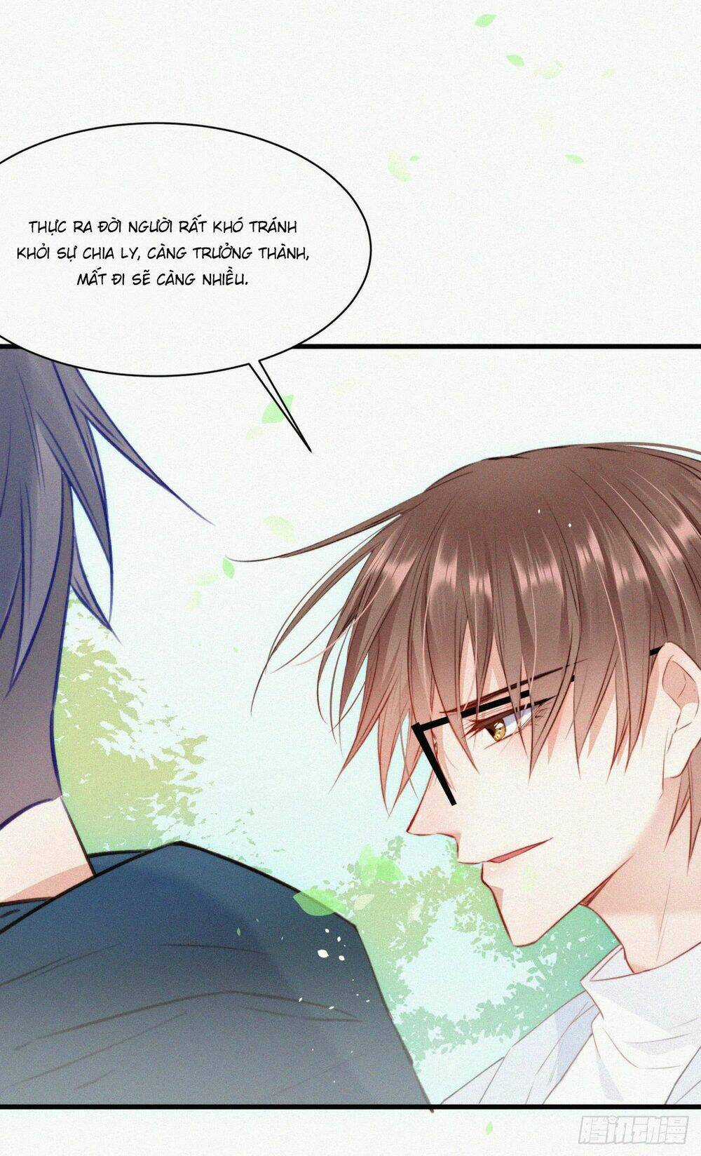 Kamigami No Asobi - Chapter 5 - Trang 19