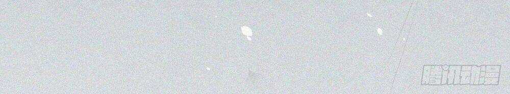 Kamigami No Asobi - Chapter 5 - Trang 4