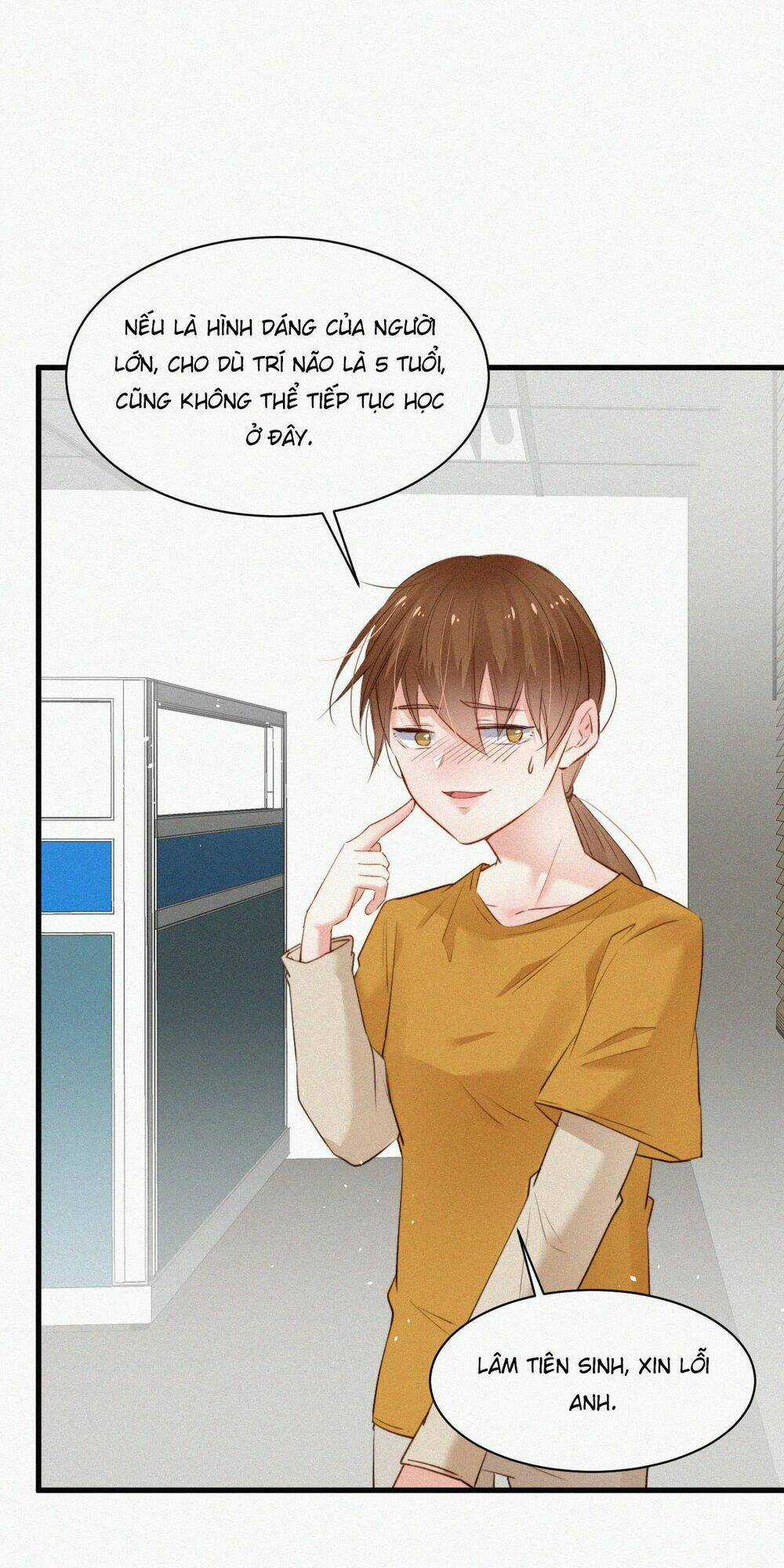 Kamigami No Asobi - Chapter 5 - Trang 32