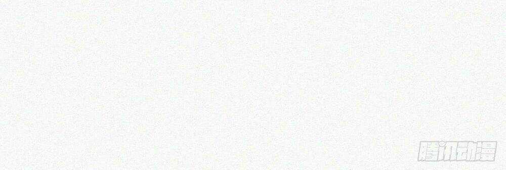 Kamigami No Asobi - Chapter 5 - Trang 33