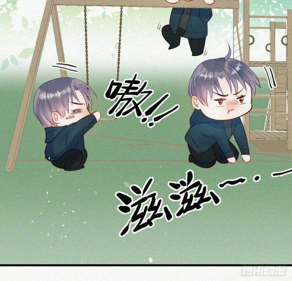 Kamigami No Asobi - Chapter 5 - Trang 45