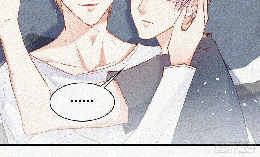 Kamigami No Asobi - Chapter 5 - Trang 6