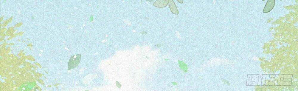 Kamigami No Asobi - Chapter 5 - Trang 10