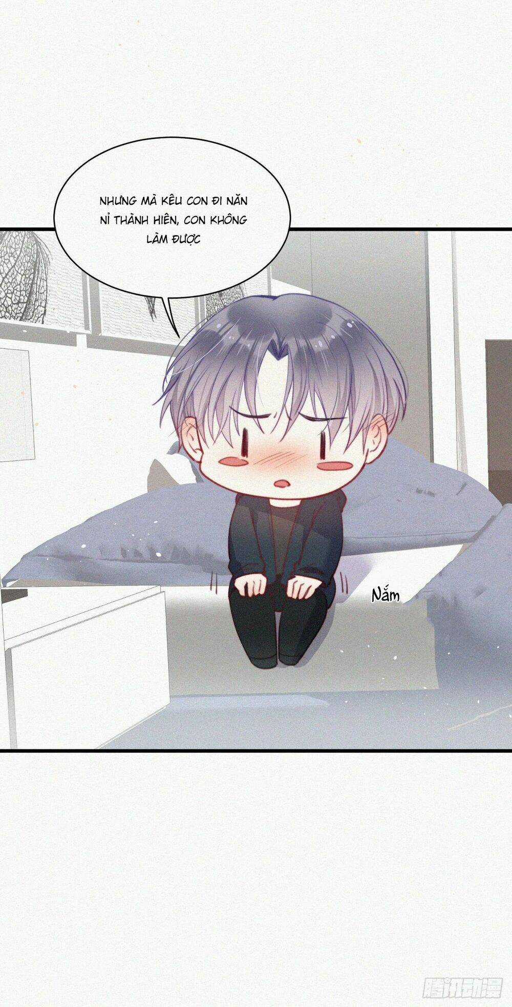 Kamigami No Asobi - Chapter 6 - Trang 12