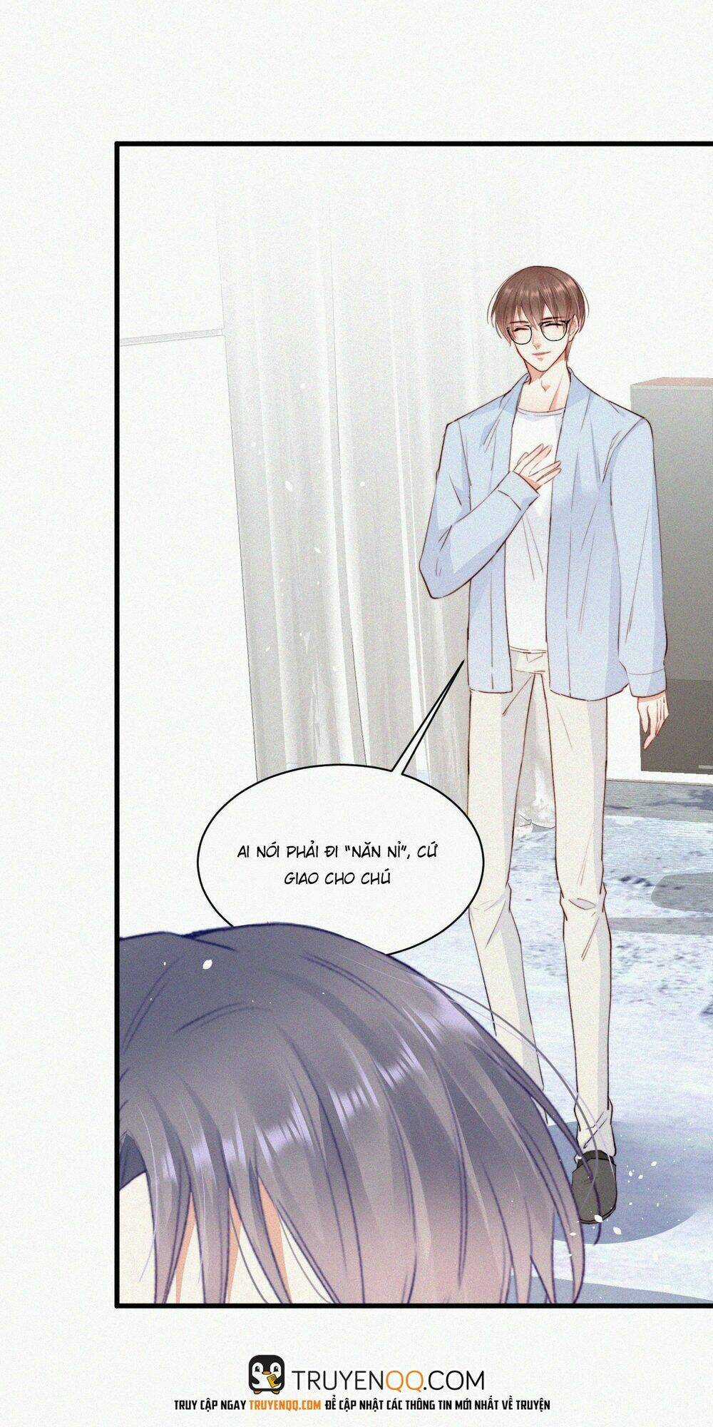 Kamigami No Asobi - Chapter 6 - Trang 13