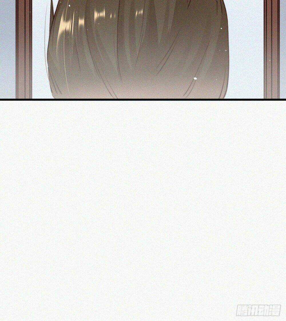 Kamigami No Asobi - Chapter 6 - Trang 18