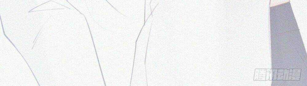 Kamigami No Asobi - Chapter 6 - Trang 3