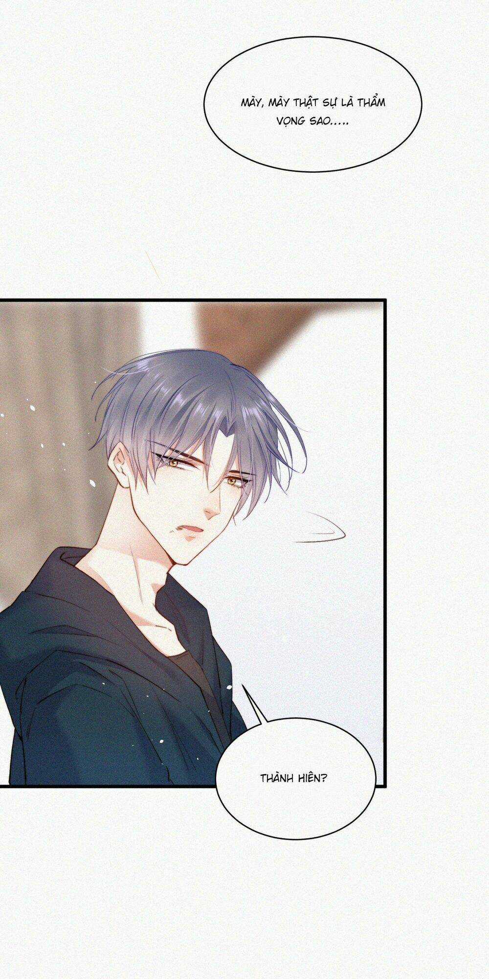 Kamigami No Asobi - Chapter 6 - Trang 25