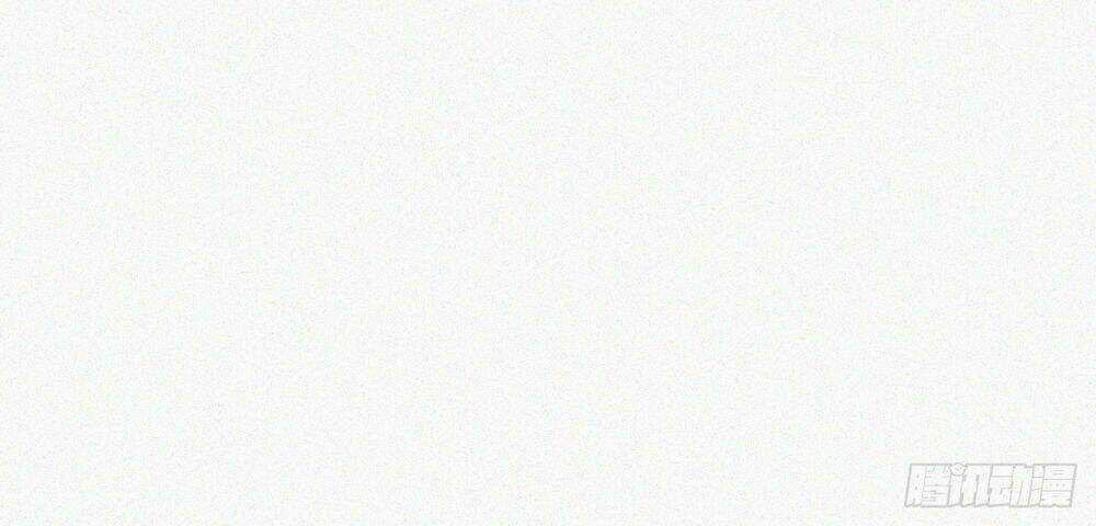 Kamigami No Asobi - Chapter 6 - Trang 26