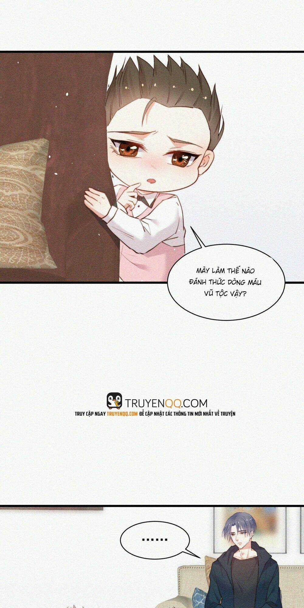 Kamigami No Asobi - Chapter 6 - Trang 27