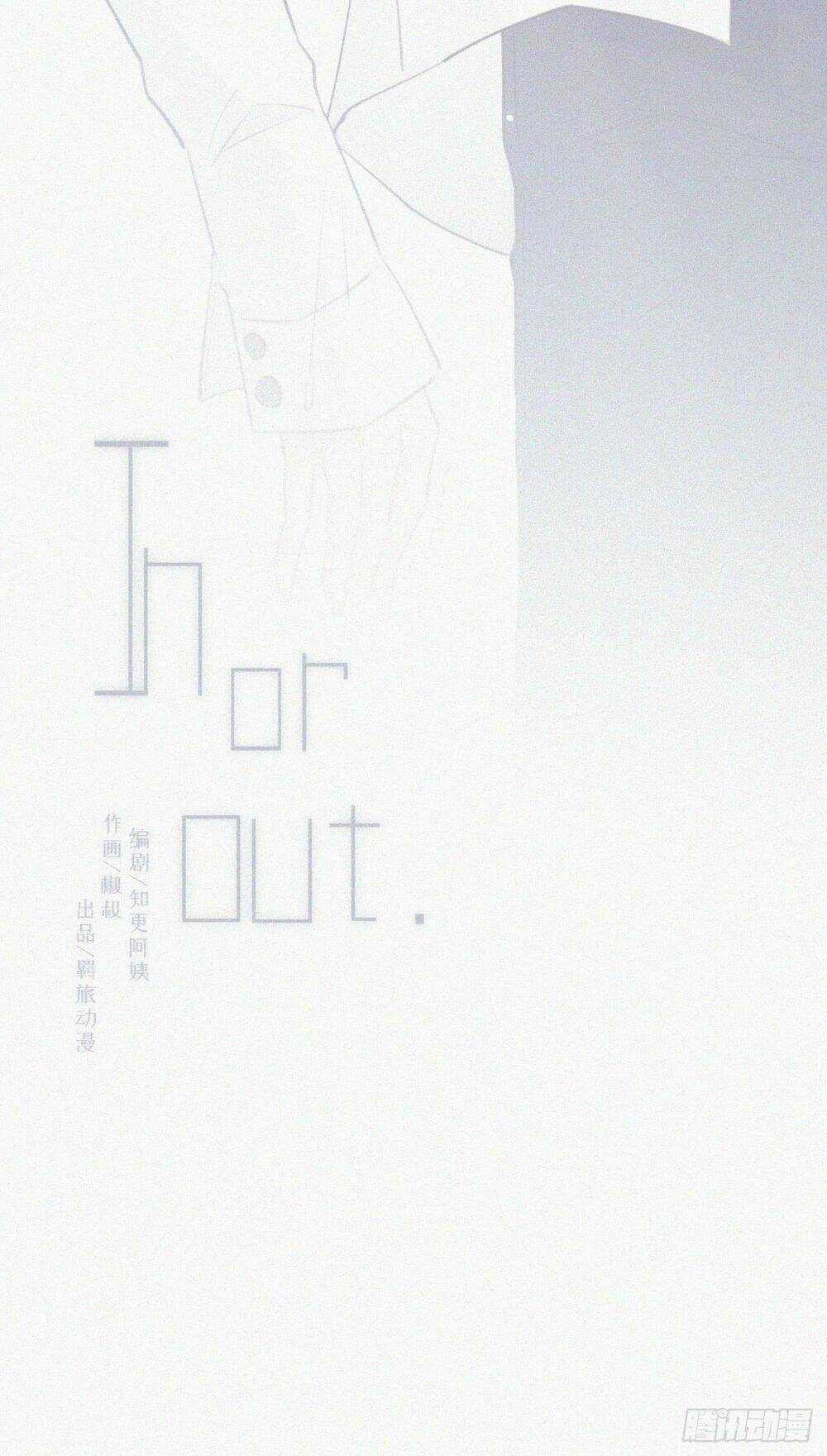 Kamigami No Asobi - Chapter 6 - Trang 4