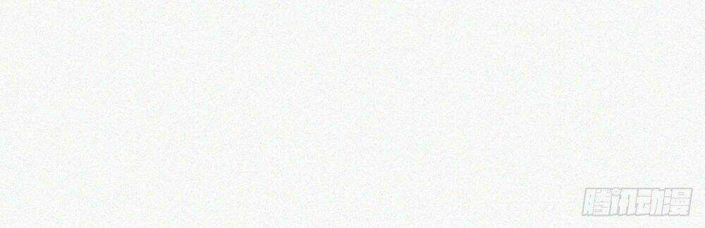 Kamigami No Asobi - Chapter 6 - Trang 32