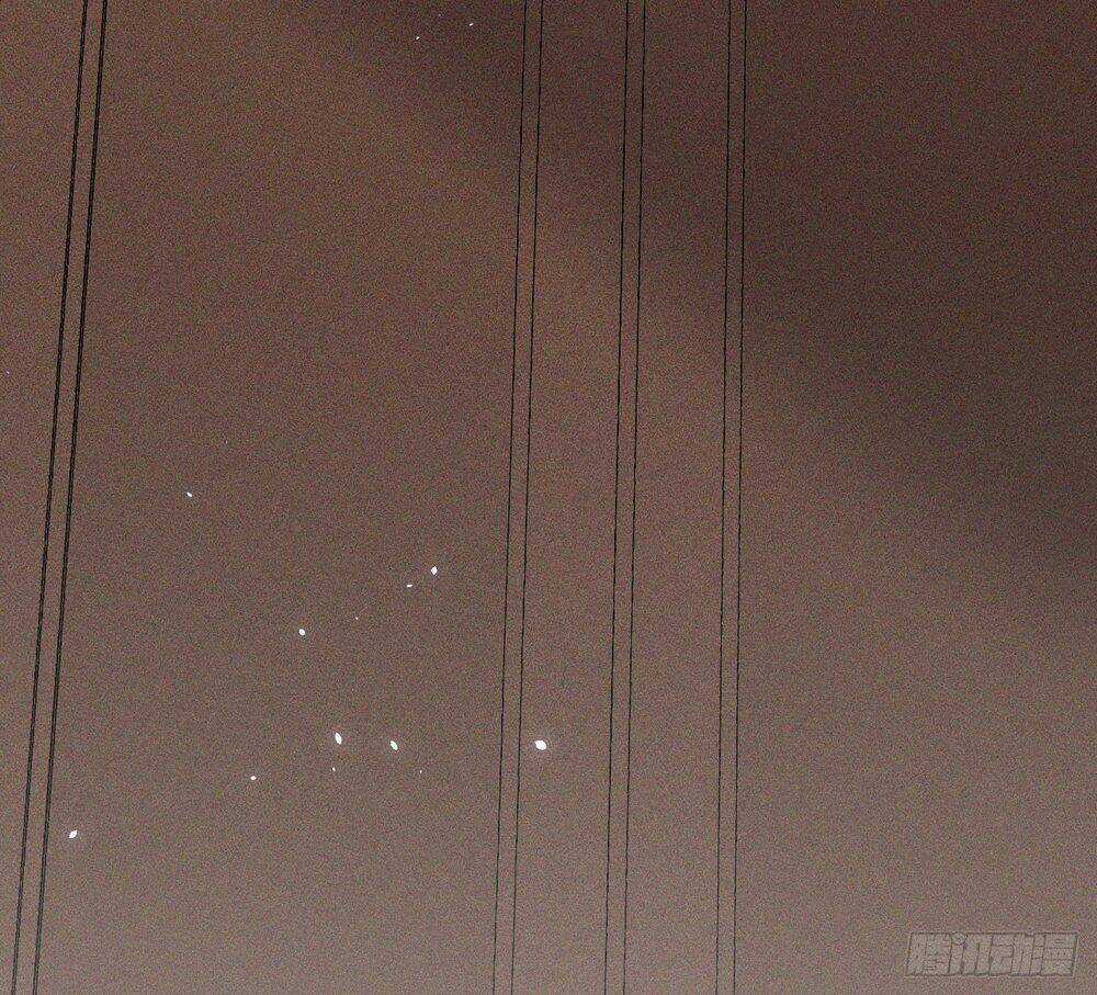 Kamigami No Asobi - Chapter 6 - Trang 34