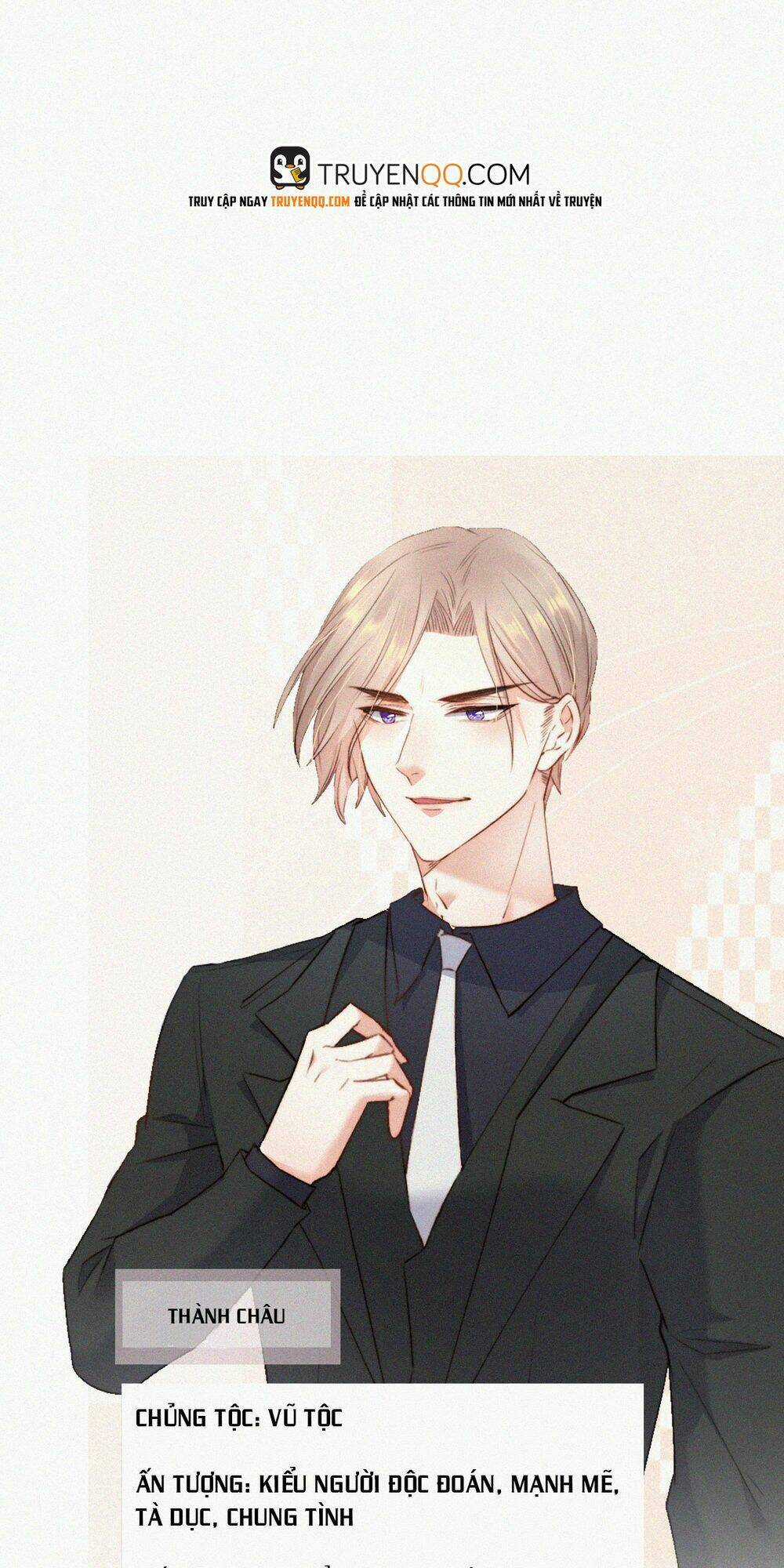 Kamigami No Asobi - Chapter 6 - Trang 43