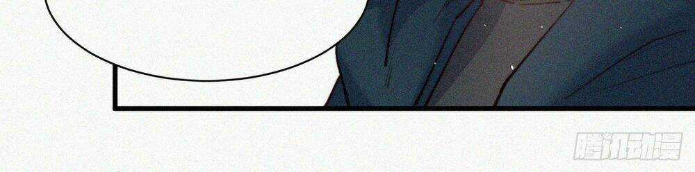 Kamigami No Asobi - Chapter 6 - Trang 8