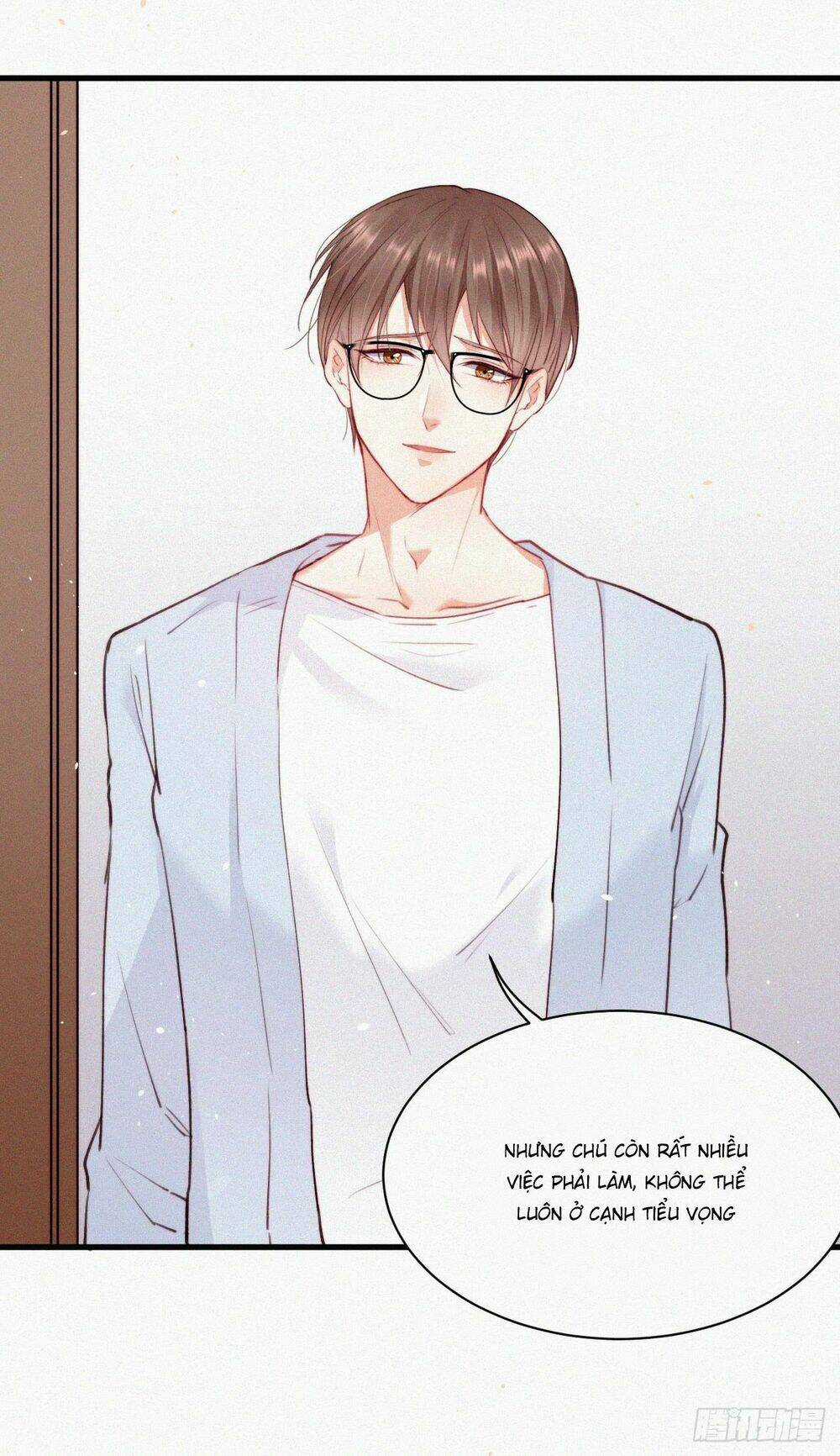 Kamigami No Asobi - Chapter 6 - Trang 9