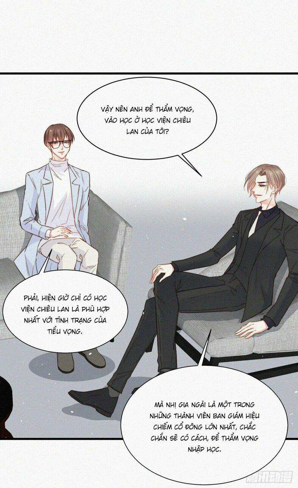 Kamigami No Asobi - Chapter 7 - Trang 14