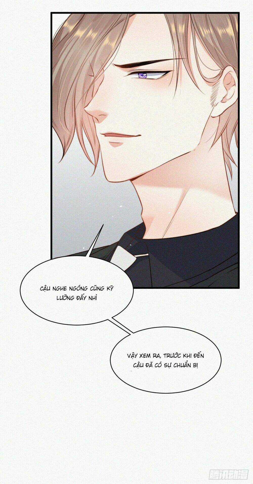 Kamigami No Asobi - Chapter 7 - Trang 15