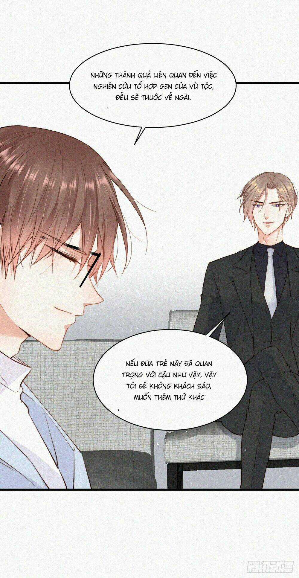 Kamigami No Asobi - Chapter 7 - Trang 16