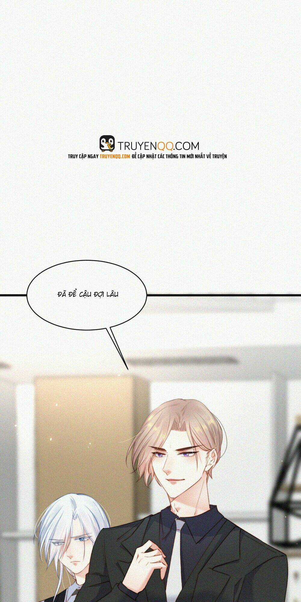 Kamigami No Asobi - Chapter 7 - Trang 3