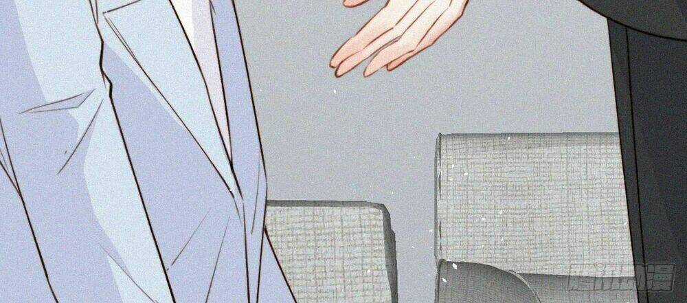 Kamigami No Asobi - Chapter 7 - Trang 21