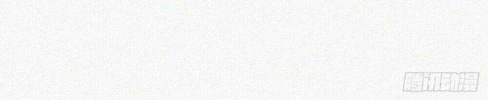 Kamigami No Asobi - Chapter 7 - Trang 23