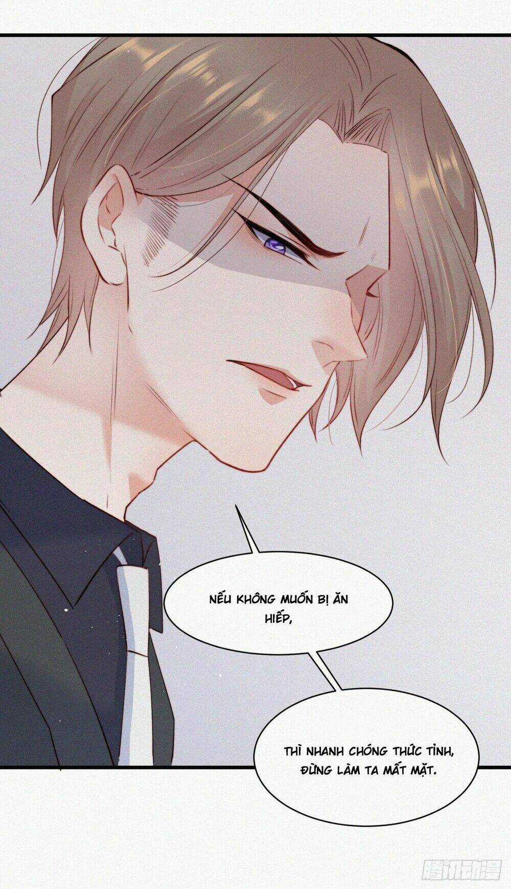 Kamigami No Asobi - Chapter 7 - Trang 29