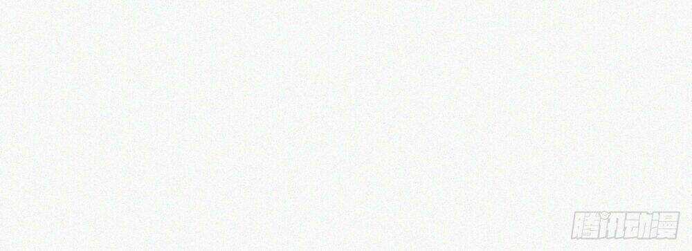 Kamigami No Asobi - Chapter 7 - Trang 6