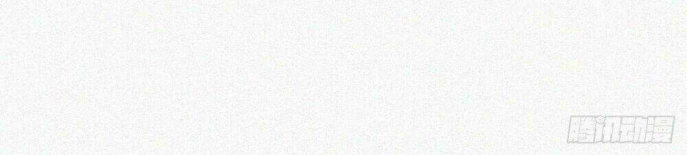 Kamigami No Asobi - Chapter 7 - Trang 8