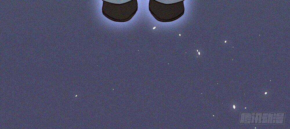 Kamigami No Asobi - Chapter 8 - Trang 15