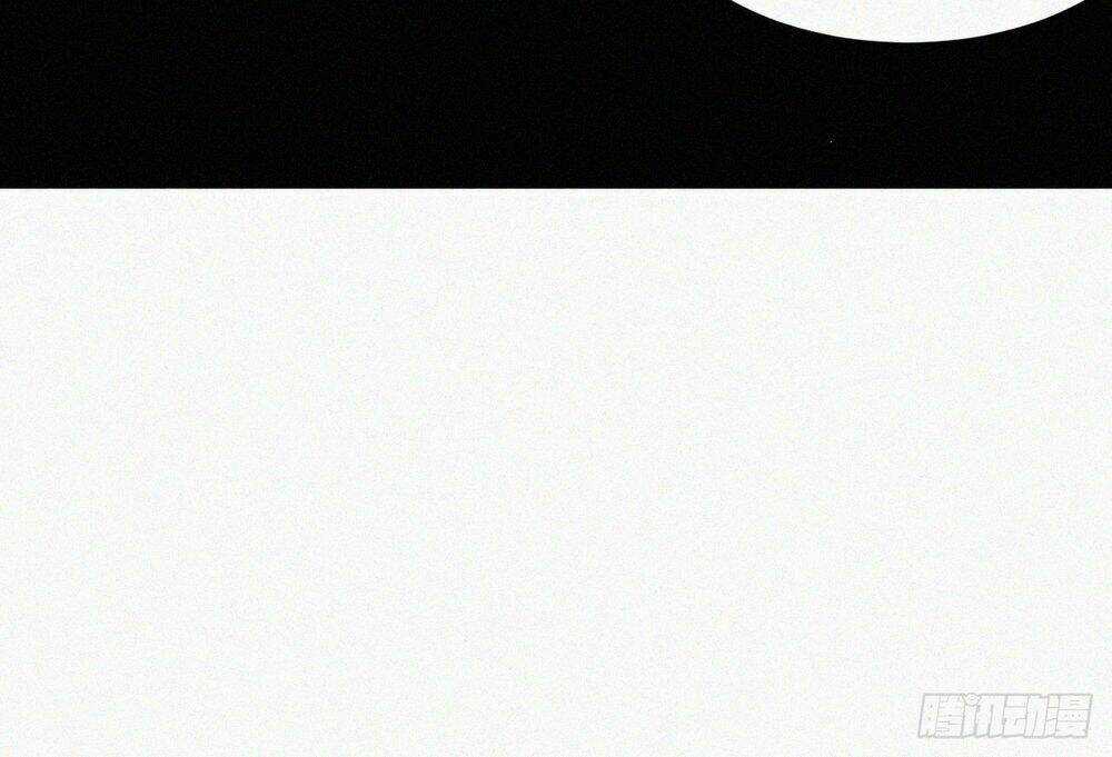 Kamigami No Asobi - Chapter 8 - Trang 17