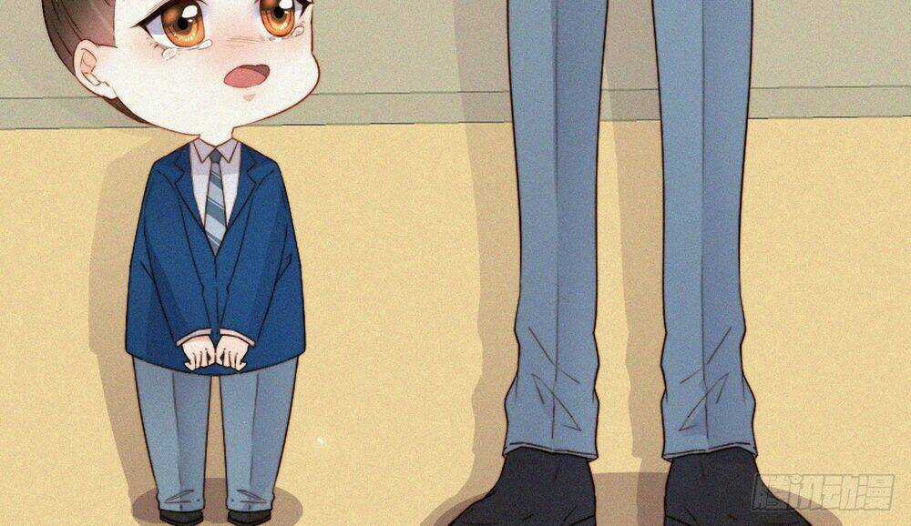 Kamigami No Asobi - Chapter 8 - Trang 19