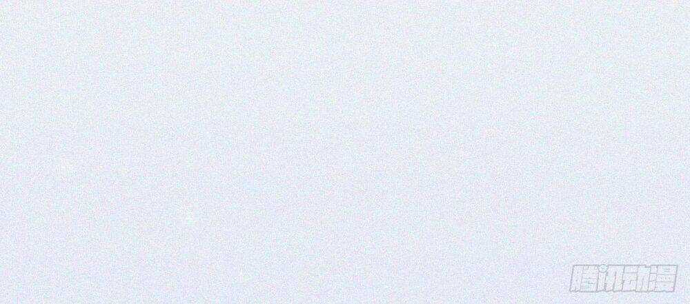 Kamigami No Asobi - Chapter 8 - Trang 23